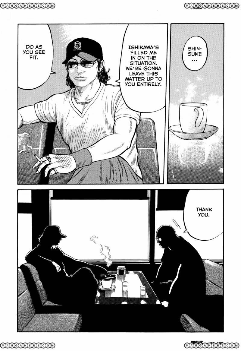 Crows Chapter 79 page 32 - 