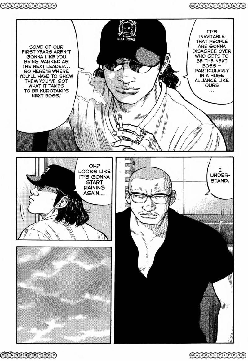 Crows Chapter 79 page 33 - 