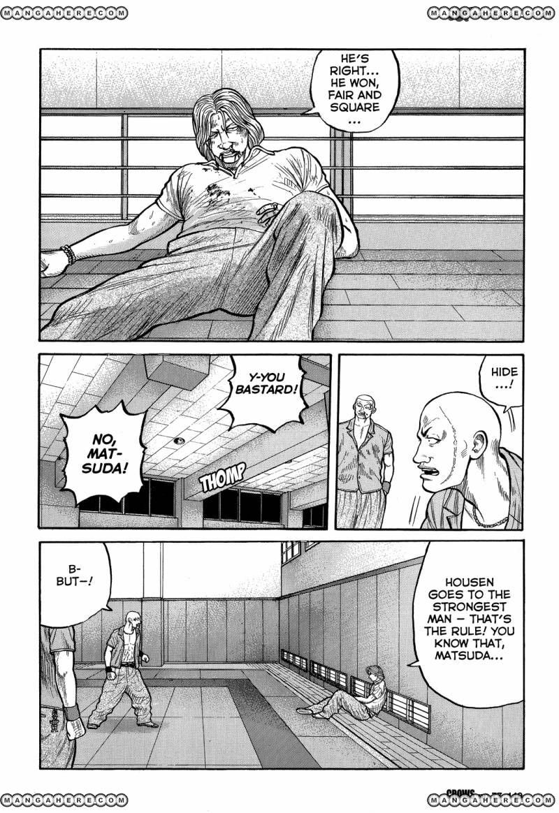 Crows Chapter 79 page 36 - 