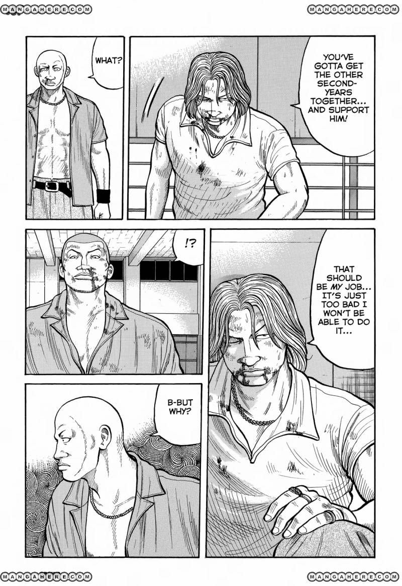 Crows Chapter 79 page 37 - 