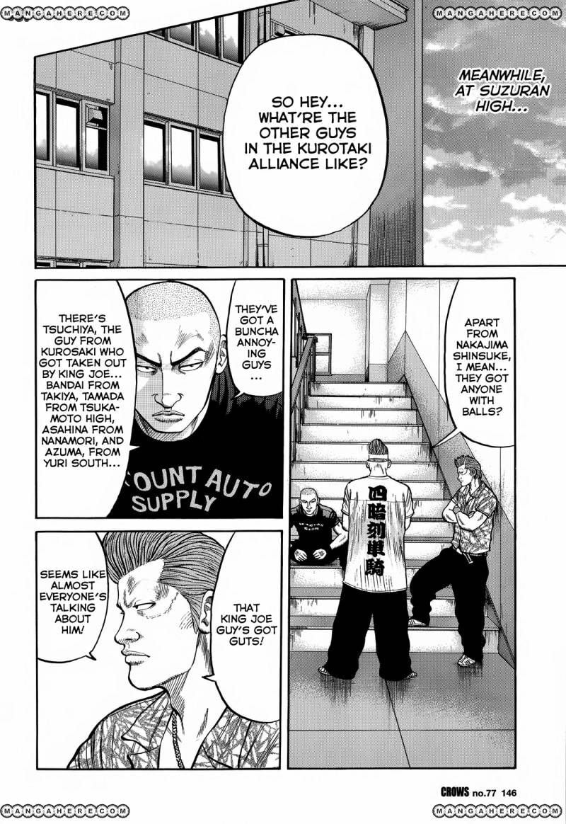 Crows Chapter 79 page 41 - 