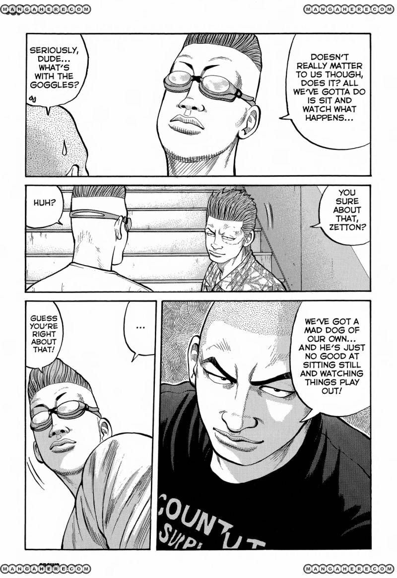 Crows Chapter 79 page 42 - 