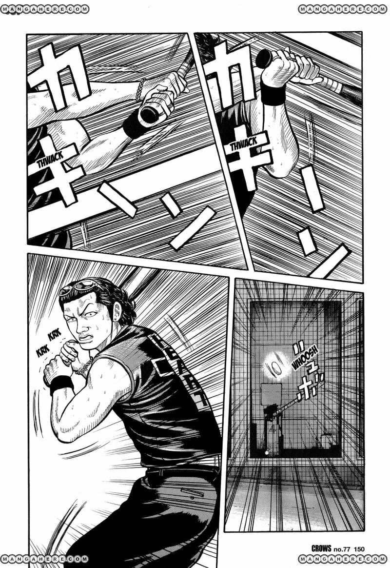 Crows Chapter 79 page 45 - 