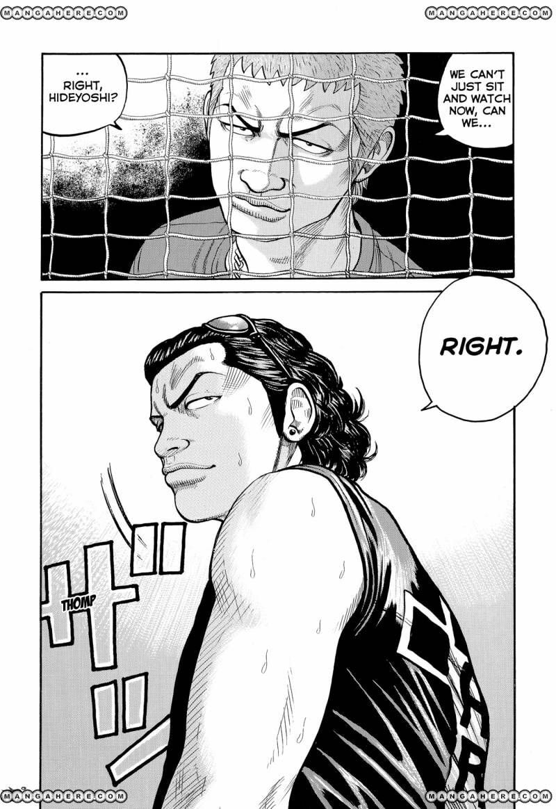 Crows Chapter 79 page 47 - 