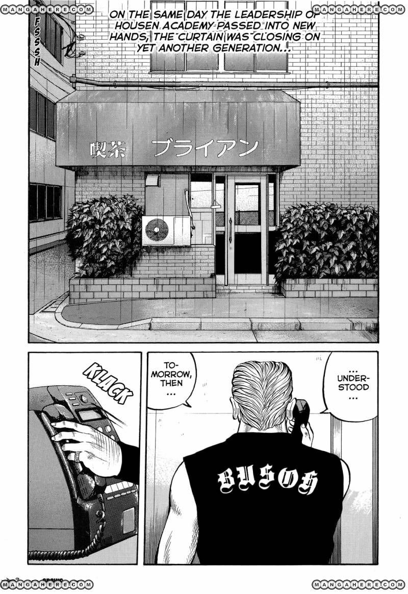 Crows Chapter 79 page 48 - 