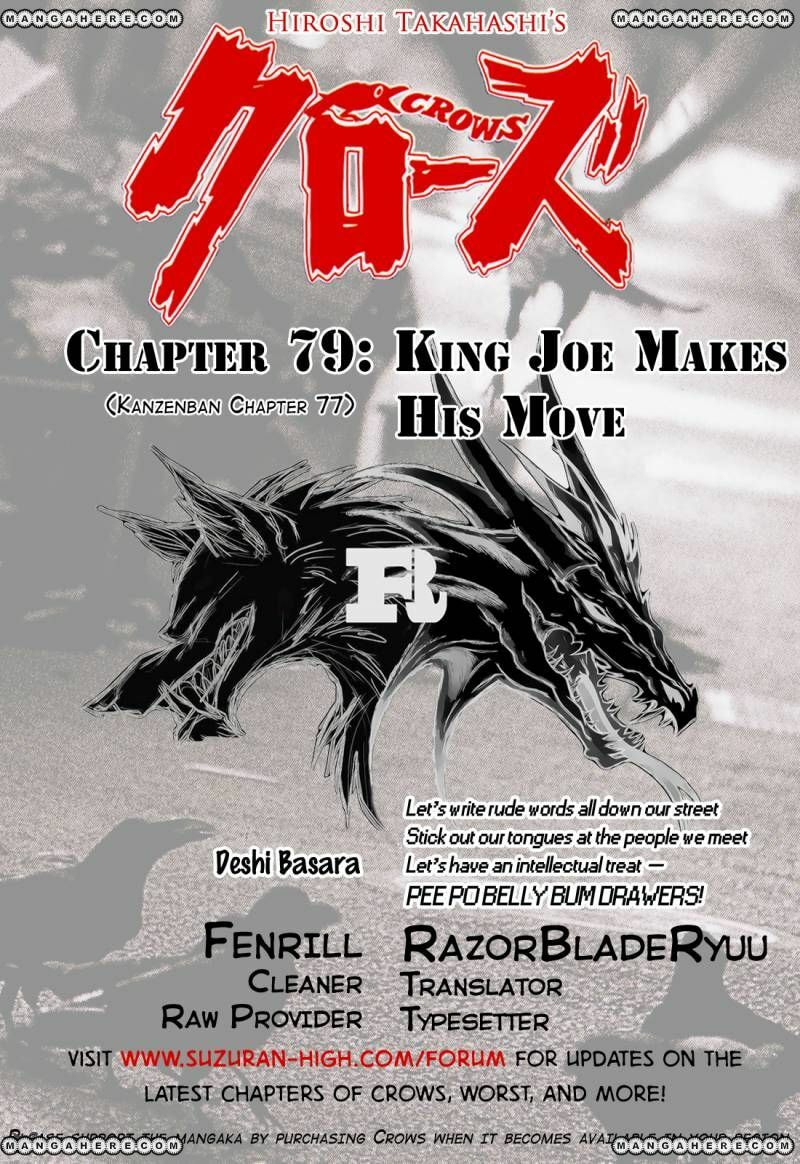 Crows Chapter 79 page 52 - 