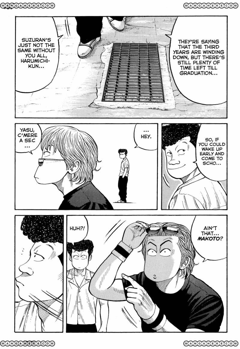 Crows Chapter 79 page 7 - 