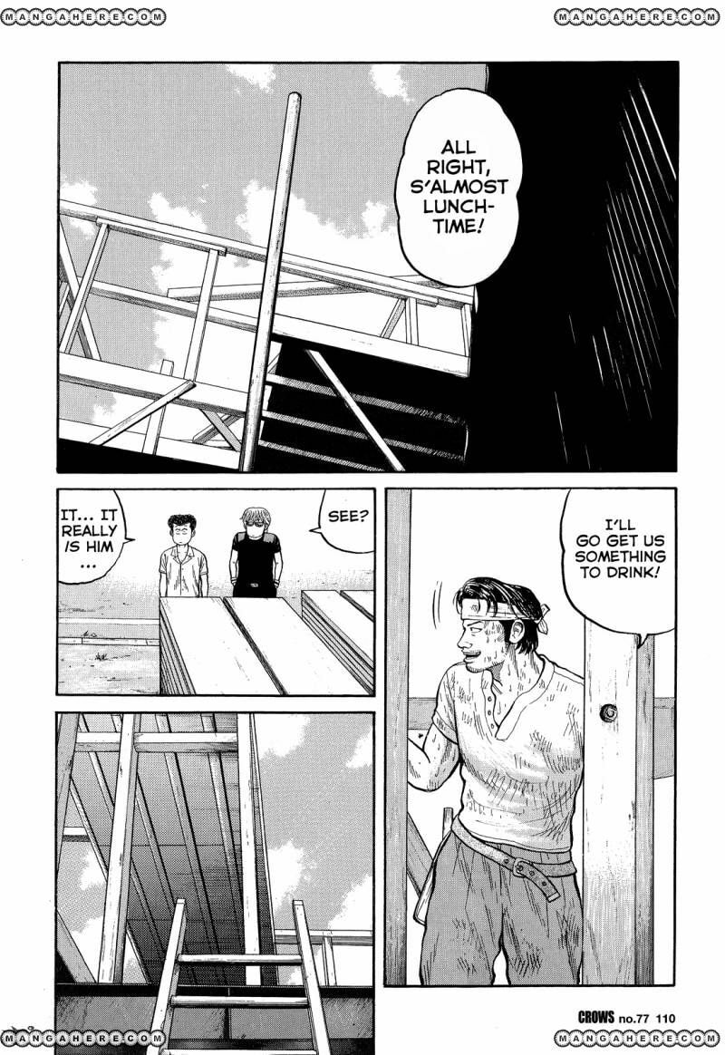 Crows Chapter 79 page 8 - 