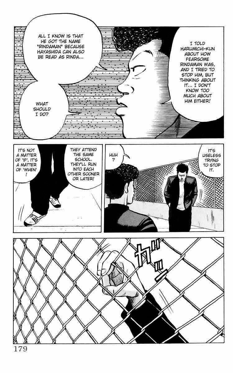 Crows Chapter 8.1 page 11 - 