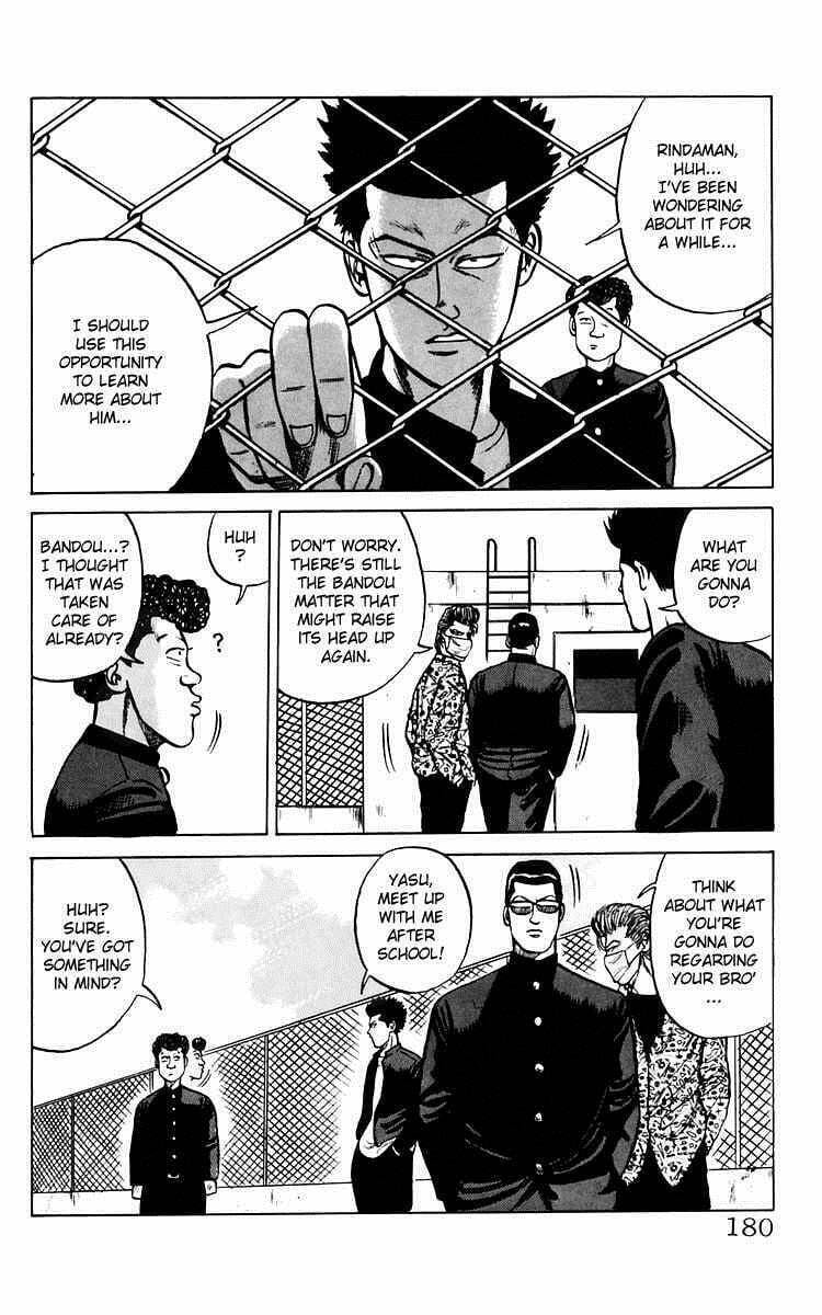 Crows Chapter 8.1 page 12 - 