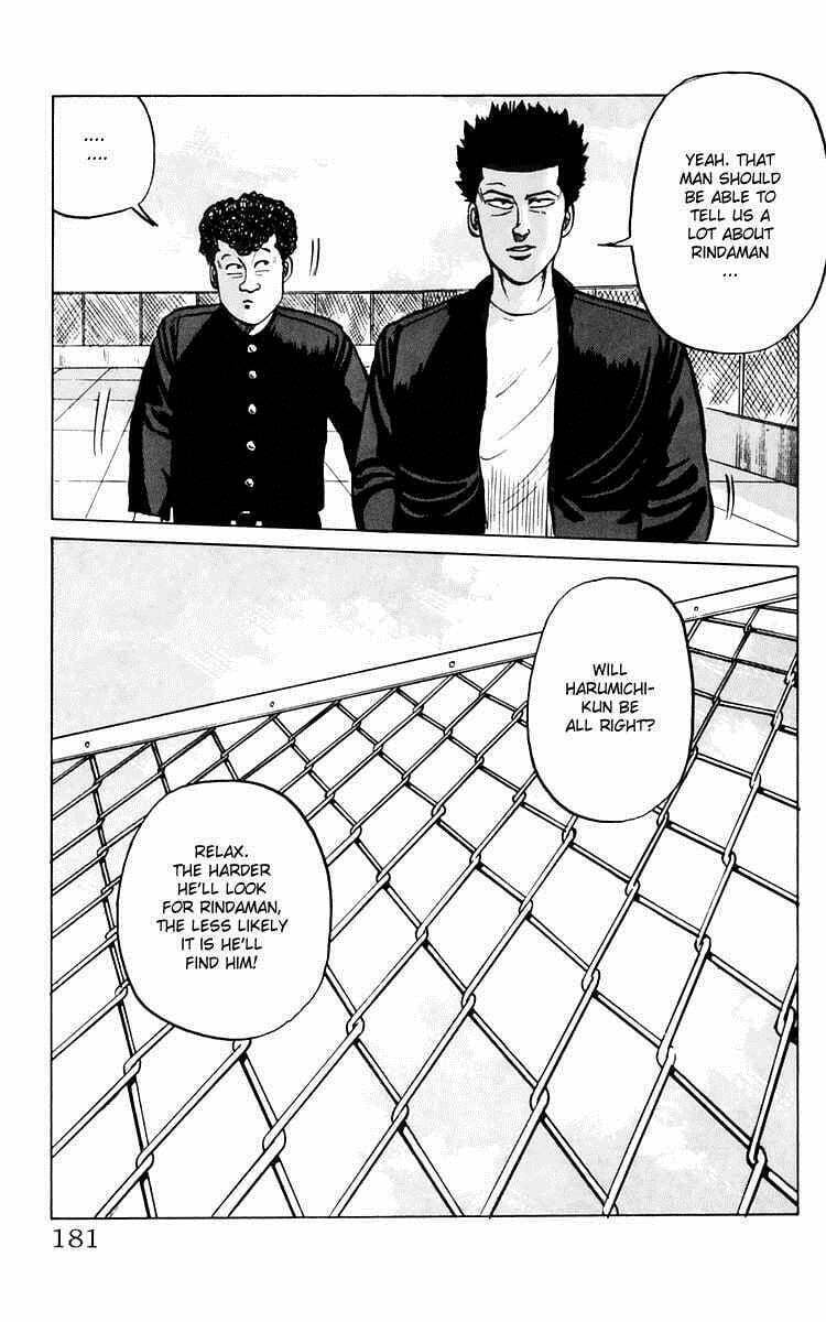 Crows Chapter 8.1 page 13 - 