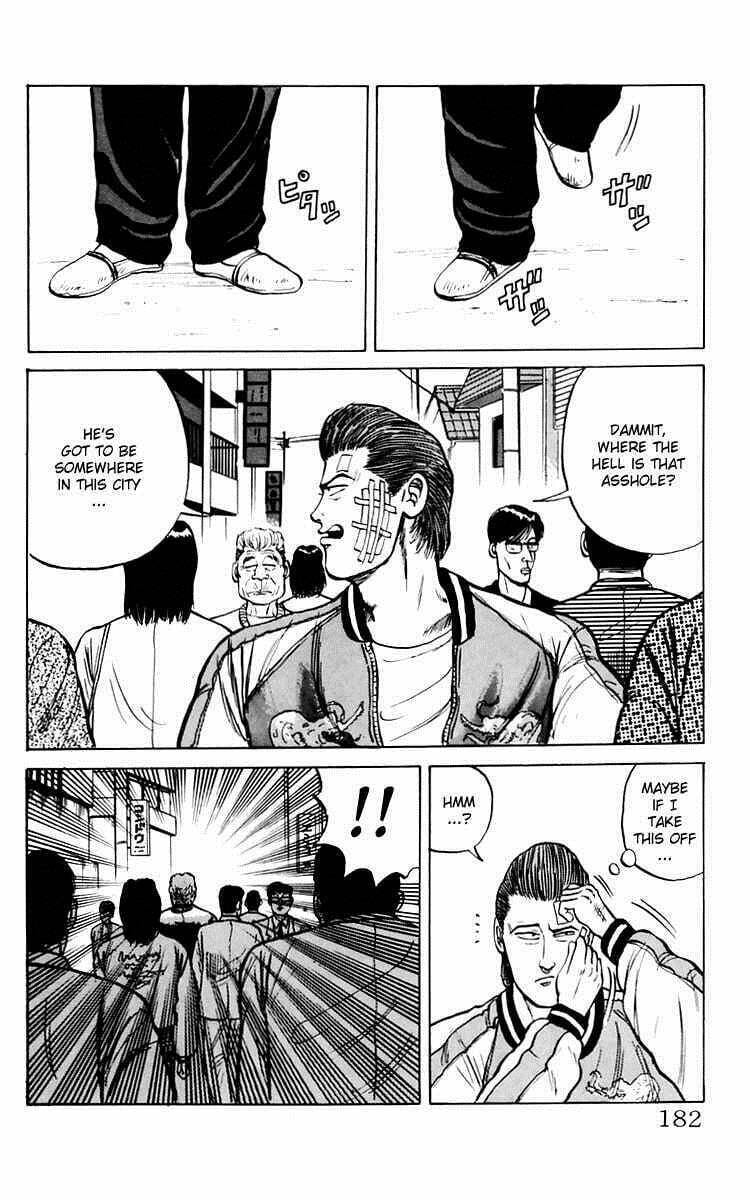 Crows Chapter 8.1 page 14 - 