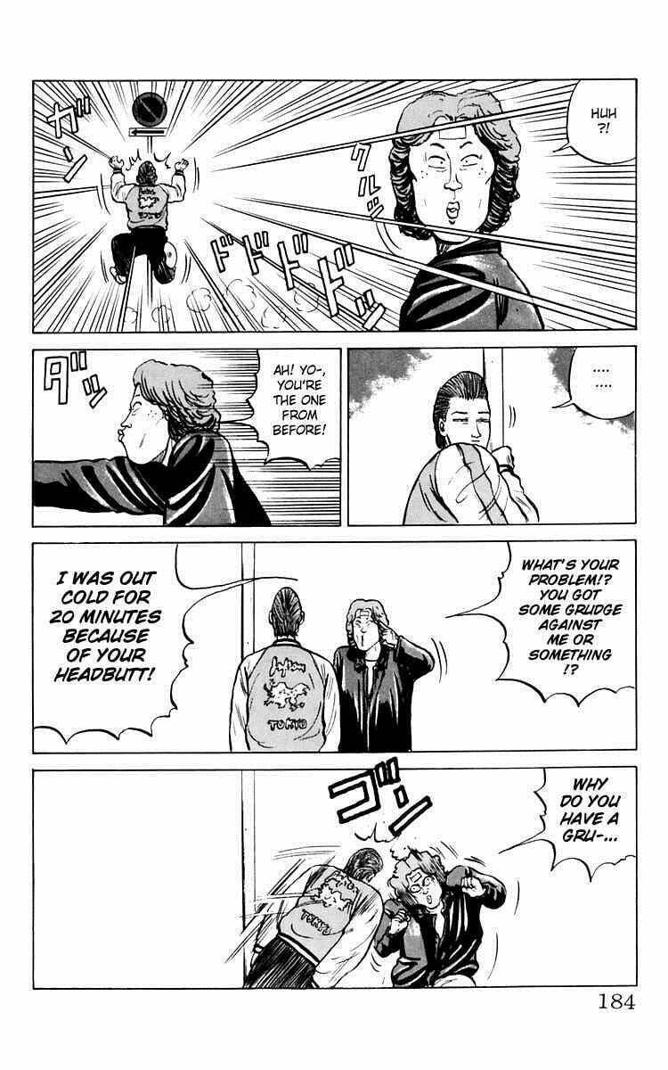 Crows Chapter 8.1 page 16 - 