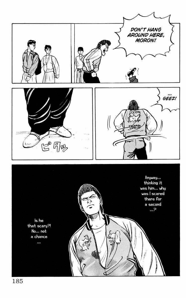 Crows Chapter 8.1 page 17 - 
