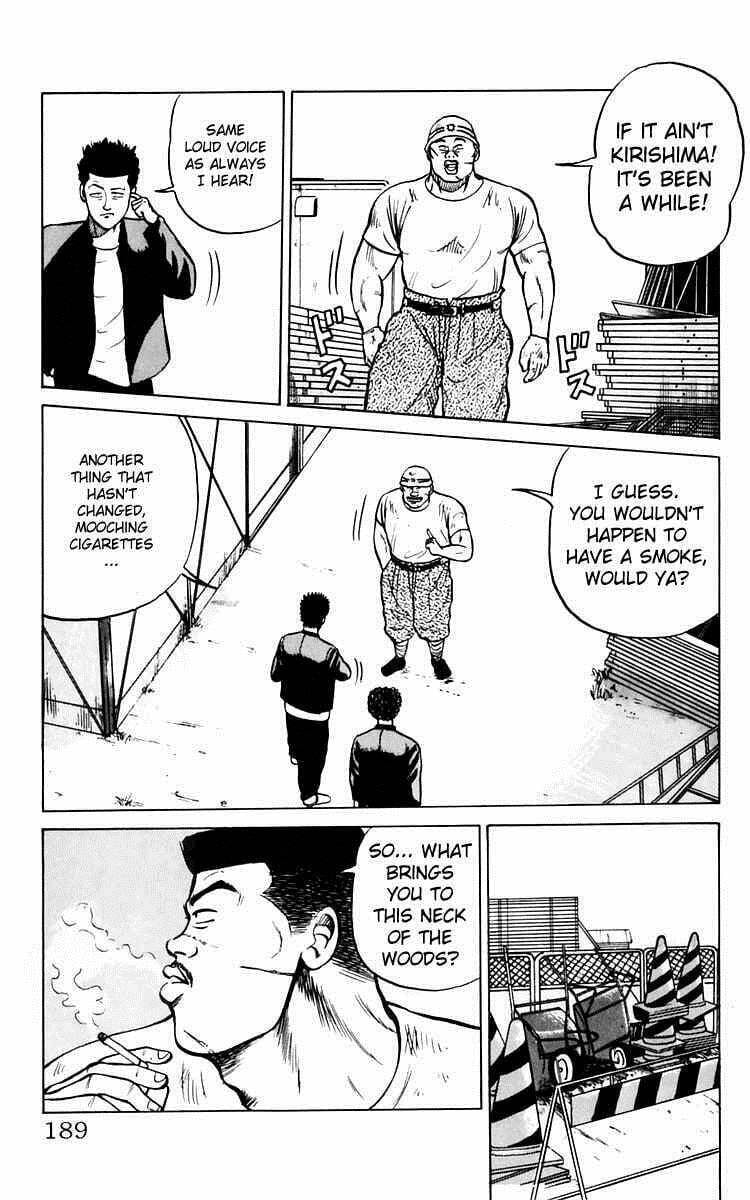 Crows Chapter 8.1 page 21 - 