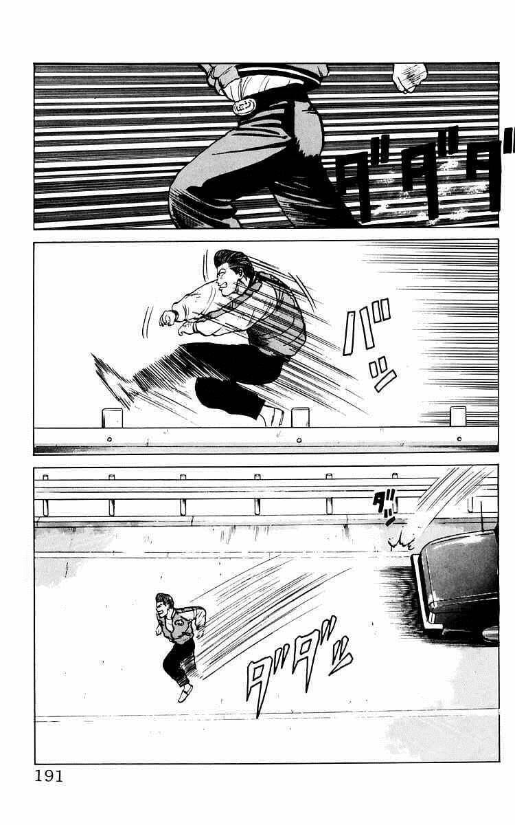 Crows Chapter 8.1 page 23 - 