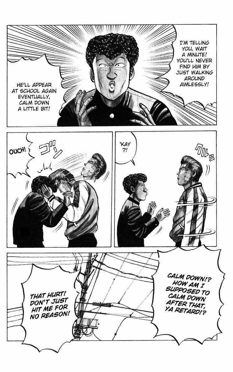 Crows Chapter 8.1 page 4 - 