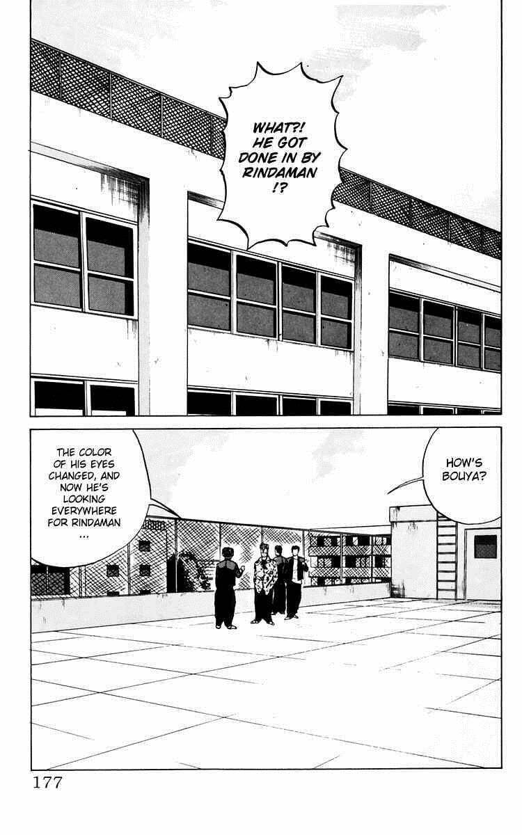 Crows Chapter 8.1 page 9 - 