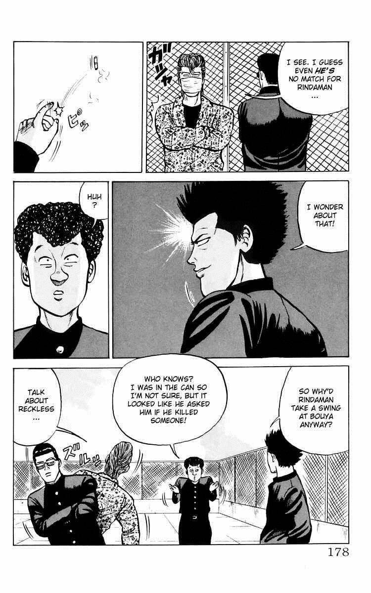 Crows Chapter 8.1 page 10 - 