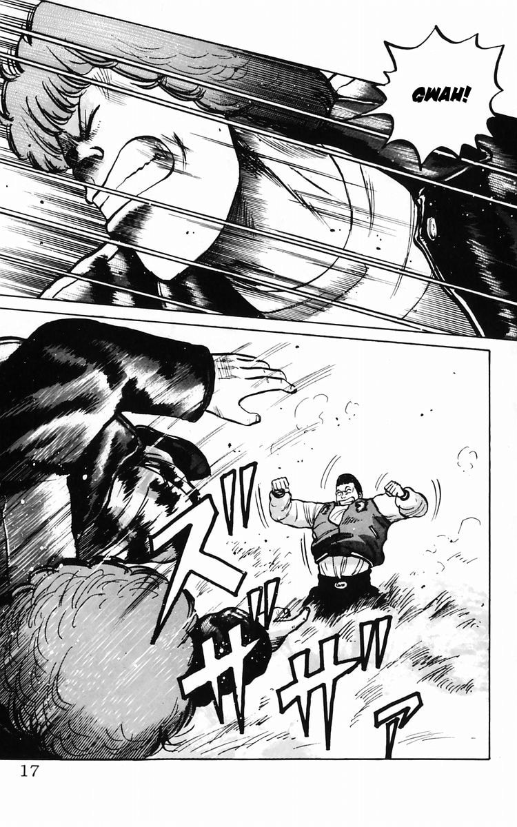Crows Chapter 8.2 page 17 - 