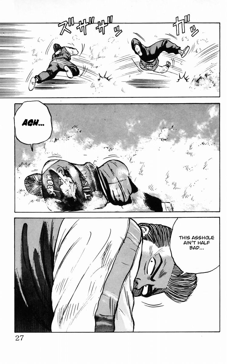 Crows Chapter 8.2 page 26 - 
