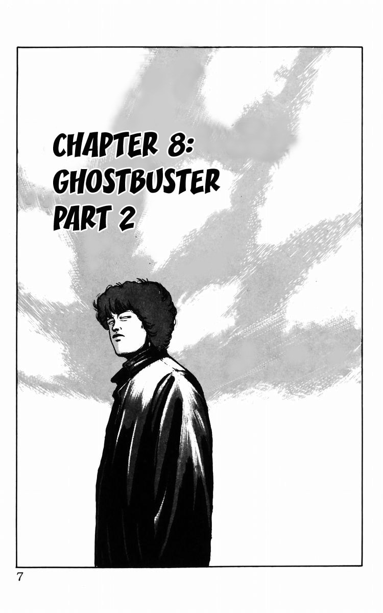 Crows Chapter 8.2 page 7 - 
