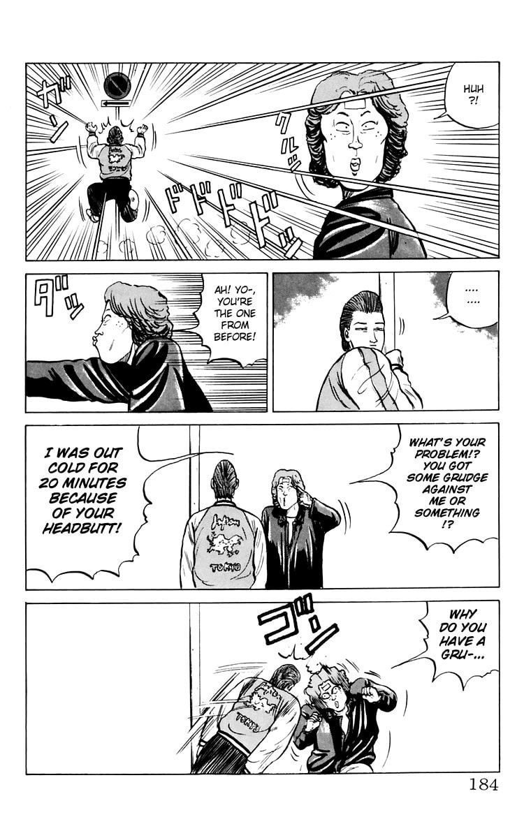 Crows Chapter 8 page 16 - 