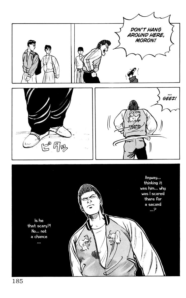 Crows Chapter 8 page 17 - 