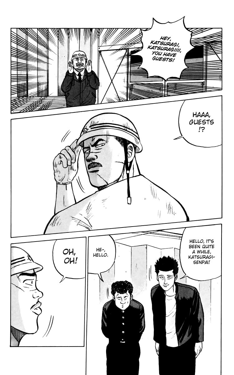 Crows Chapter 8 page 20 - 