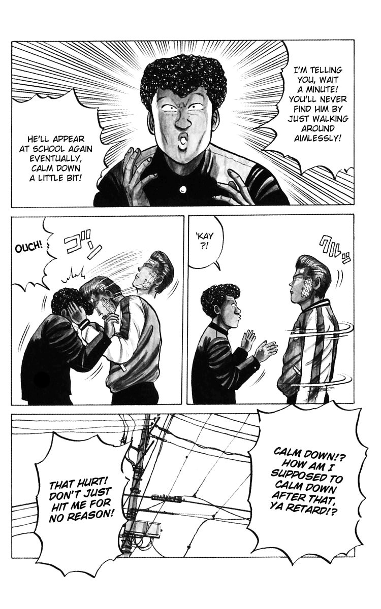 Crows Chapter 8 page 4 - 