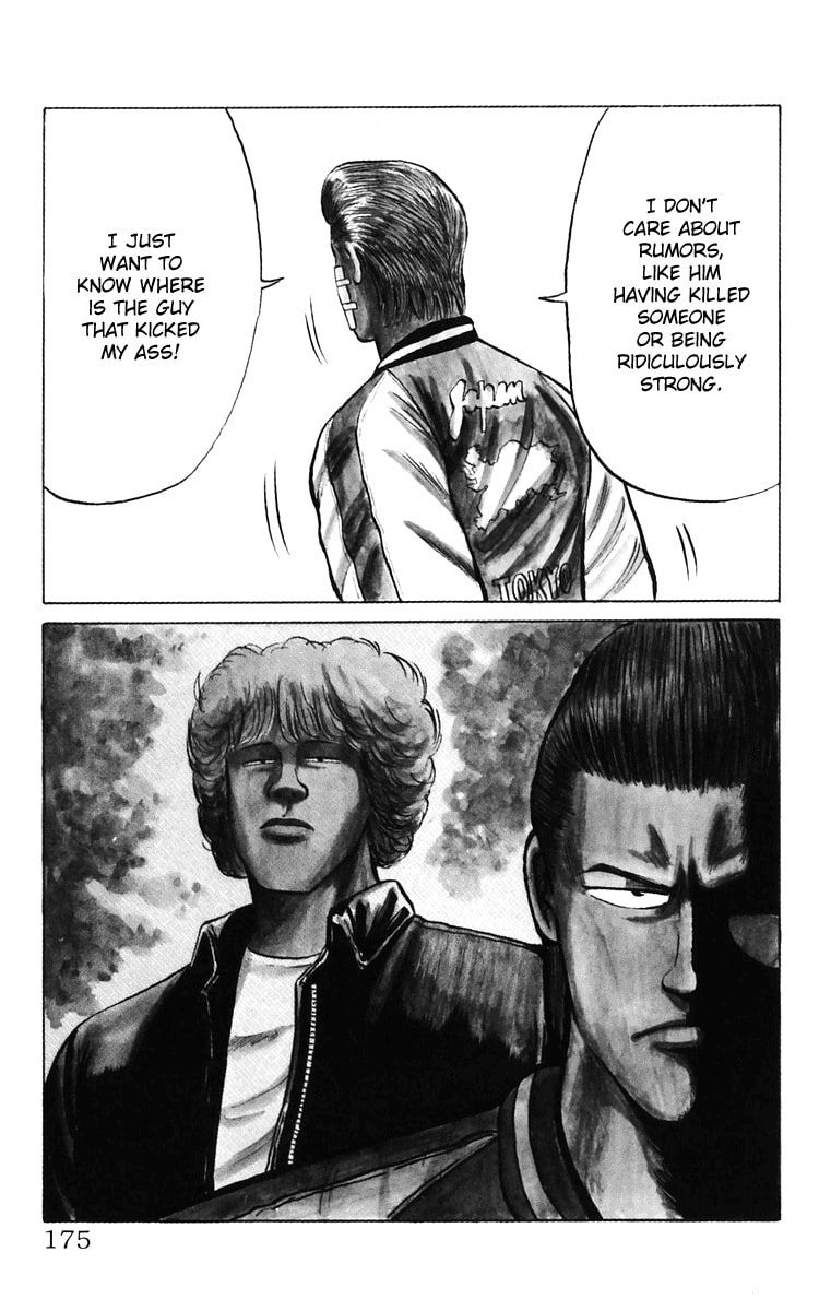 Crows Chapter 8 page 7 - 