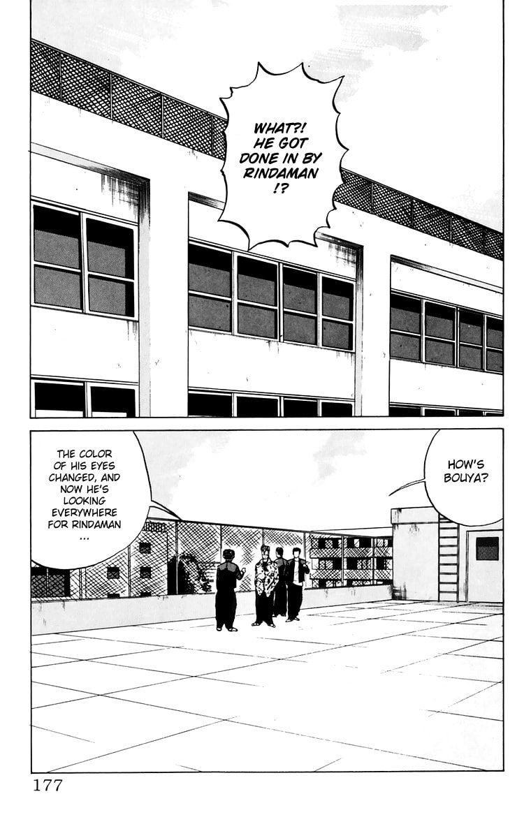 Crows Chapter 8 page 9 - 
