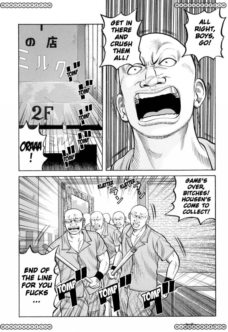 Crows Chapter 81 page 13 - 