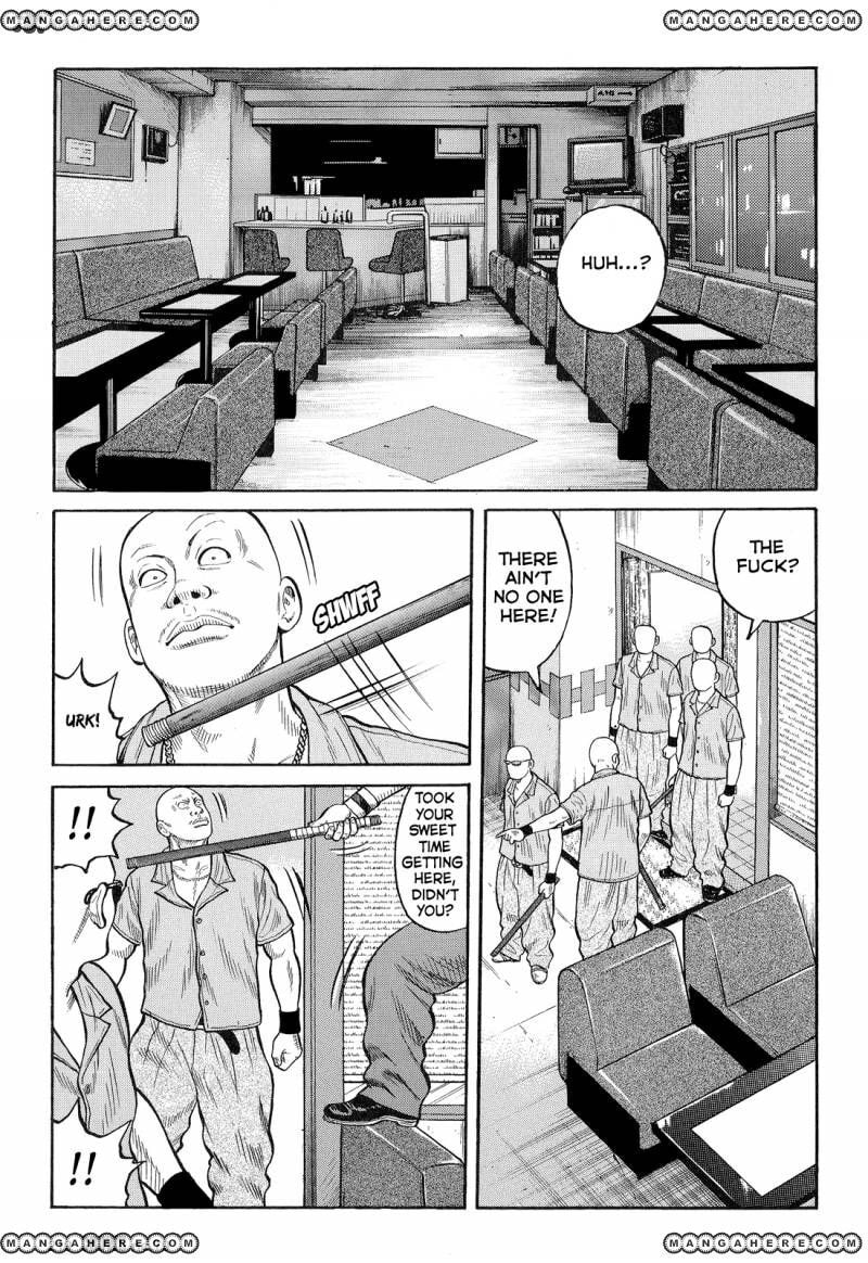Crows Chapter 81 page 14 - 