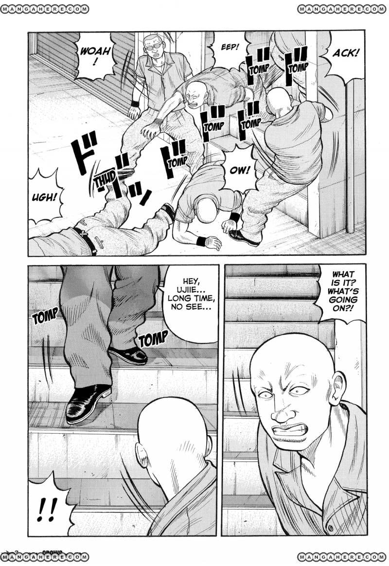 Crows Chapter 81 page 16 - 