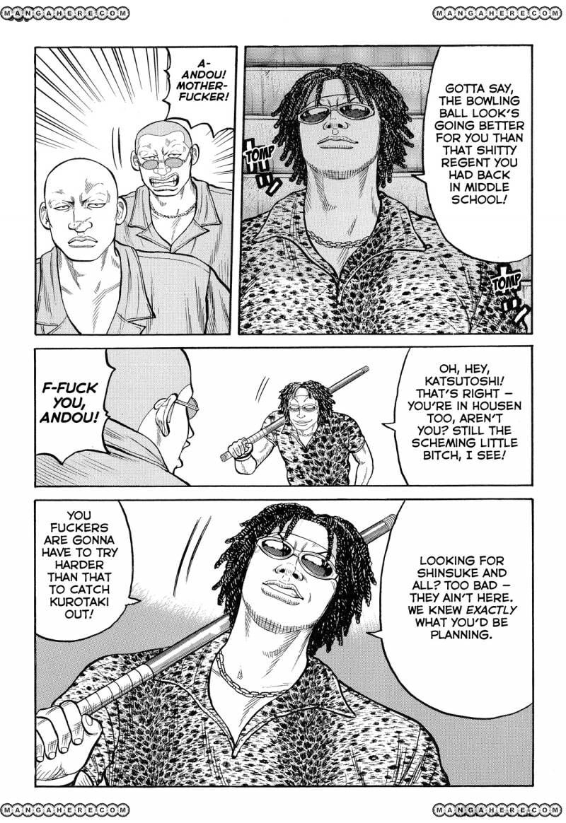 Crows Chapter 81 page 17 - 
