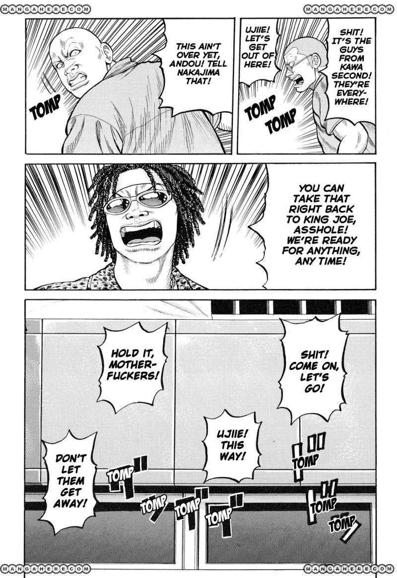 Crows Chapter 81 page 20 - 