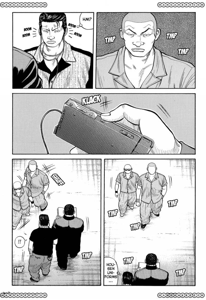 Crows Chapter 81 page 3 - 