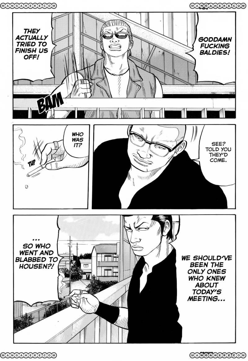 Crows Chapter 81 page 22 - 