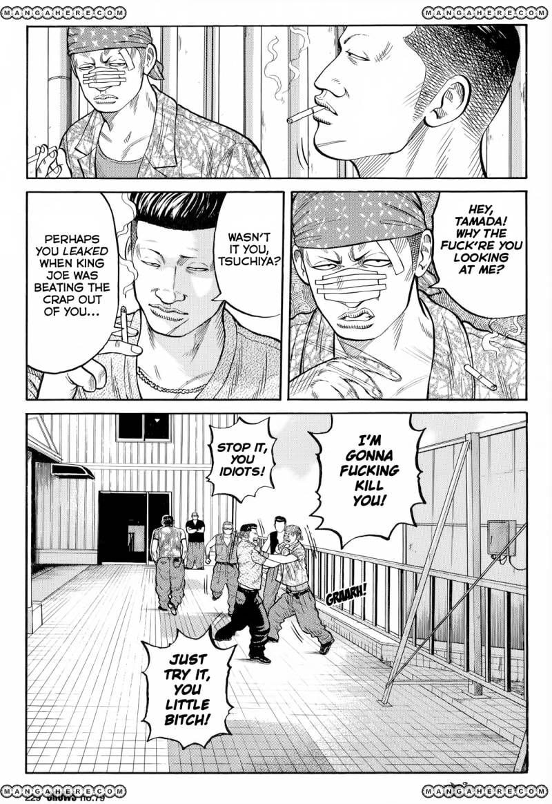 Crows Chapter 81 page 23 - 