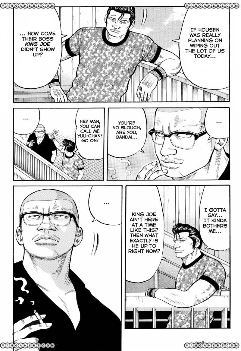Crows Chapter 81 page 25 - 