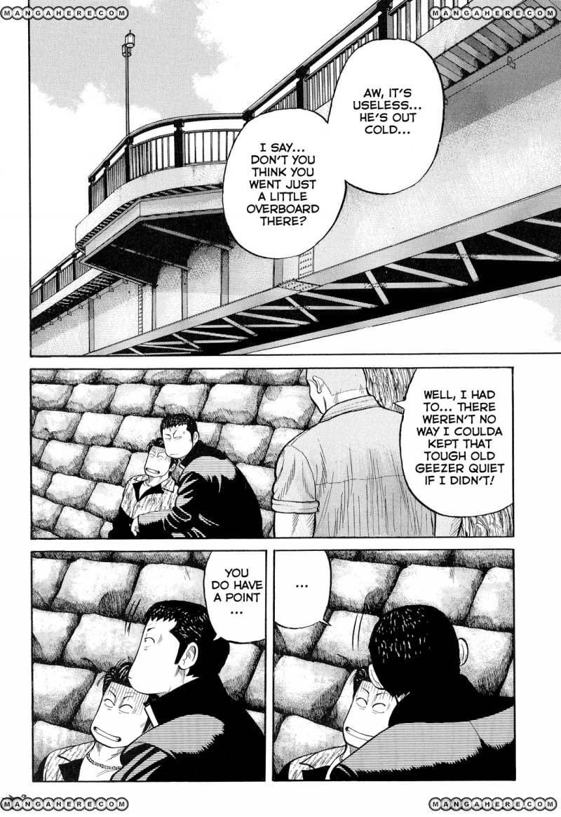 Crows Chapter 81 page 26 - 