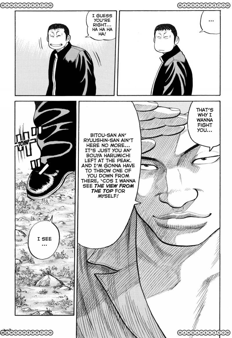Crows Chapter 81 page 28 - 
