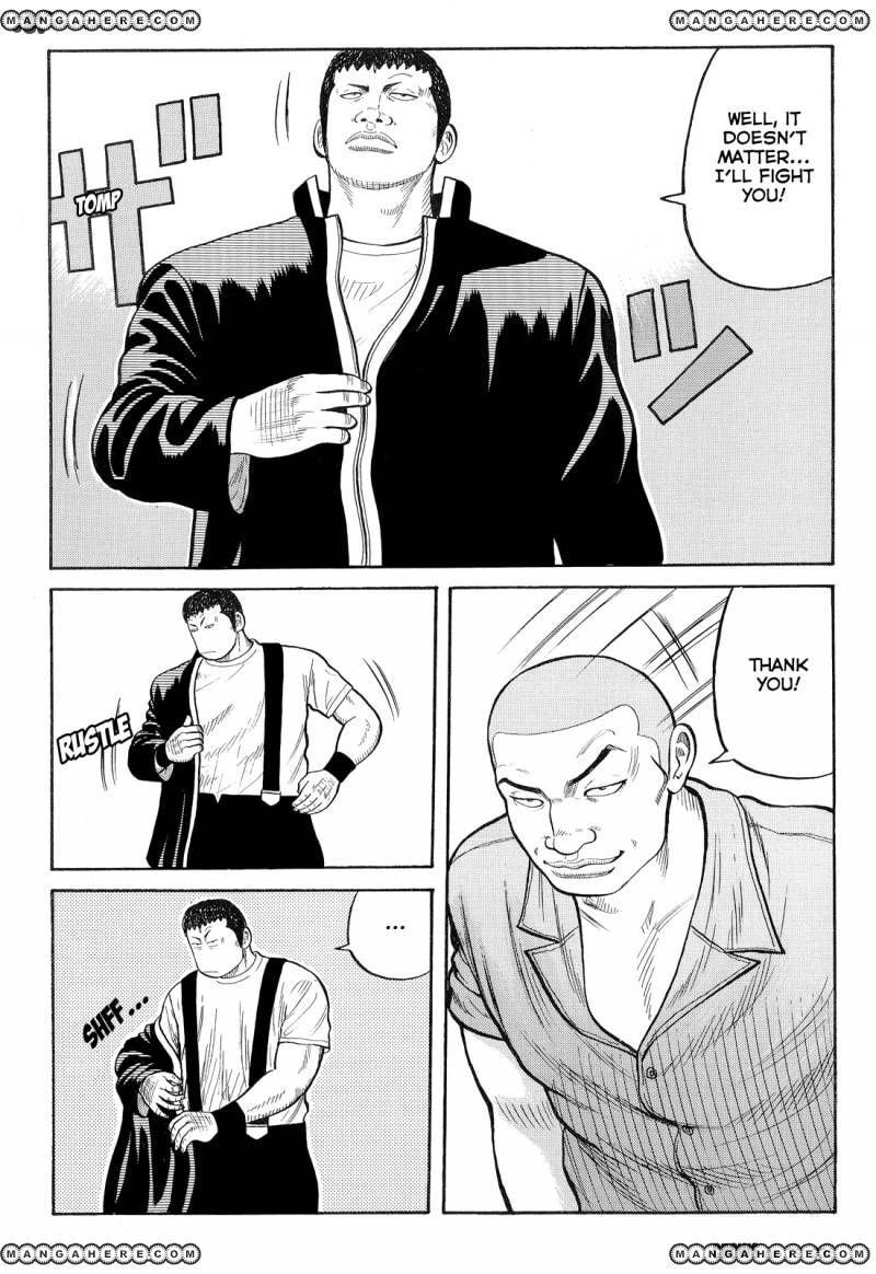 Crows Chapter 81 page 30 - 