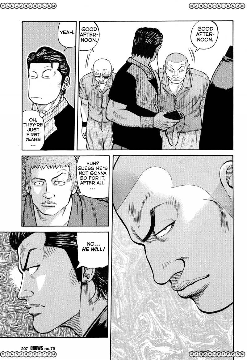 Crows Chapter 81 page 4 - 