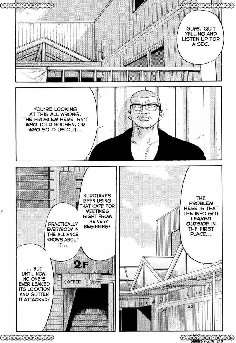 Crows Chapter 81 page 33 - 