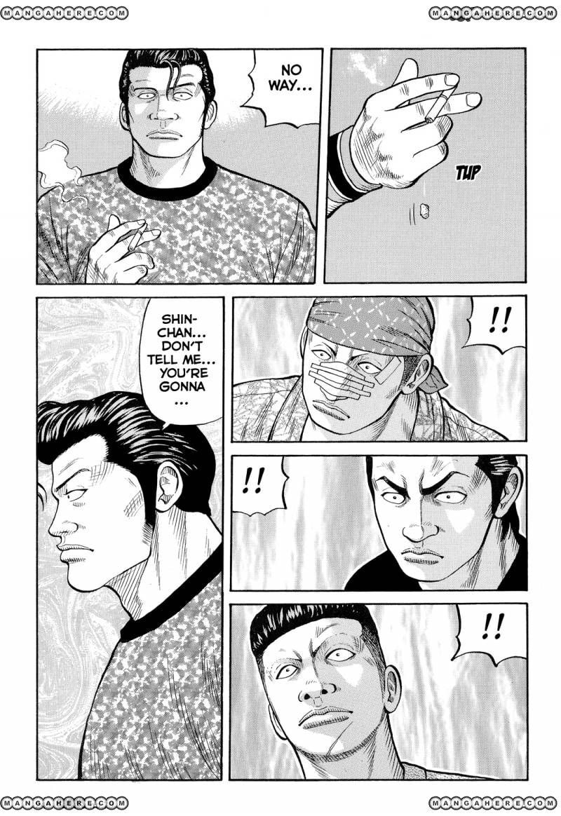 Crows Chapter 81 page 42 - 