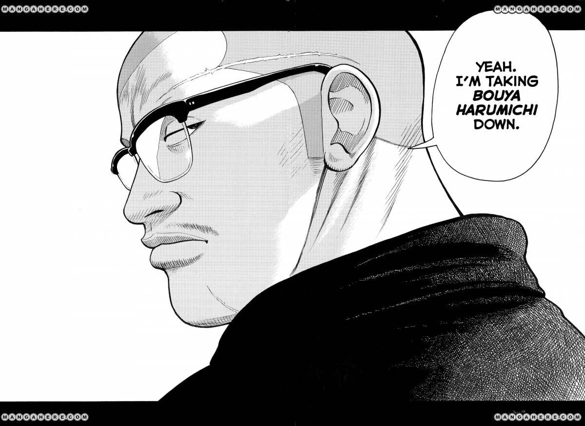 Crows Chapter 81 page 43 - 