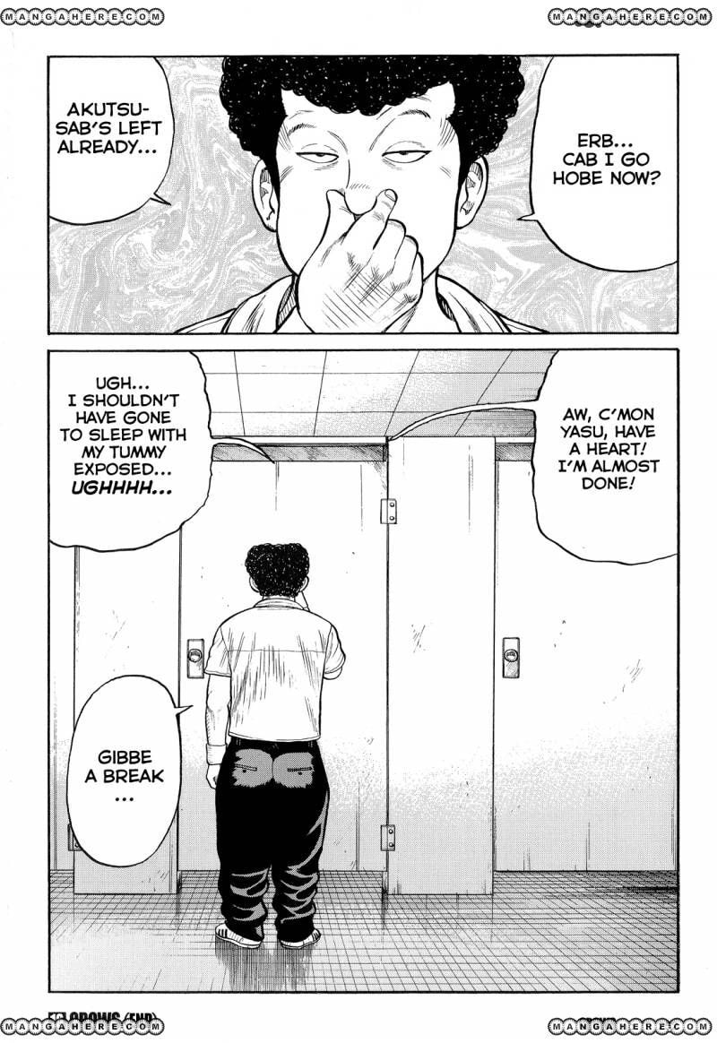 Crows Chapter 81 page 44 - 
