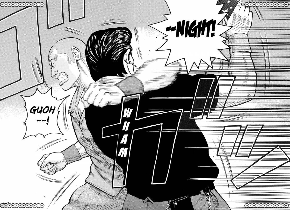 Crows Chapter 81 page 7 - 